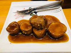 素耗油厚切杏鲍菇-十二舍·湯物素煮(江泰潤政店)