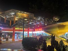 -荔城生鲜盛宴(番禺旗舰店)