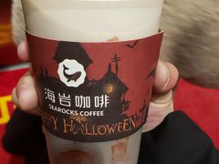 -海岩咖啡(南中环国金店)