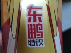 -湖锦酒楼·旗舰店(三阳总店)