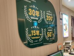 -豪享来(我格广场店)