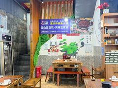 -青山青豆花·笑禅豆腐鱼(黄泥塝店)
