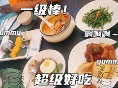 -帕蓝·暹罗料理(大学路店)