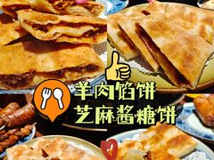 -顺承小院儿