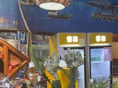 -蓝湾碧波·老字号·疍家非遗海上餐厅