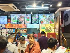 -天福号(前门店)