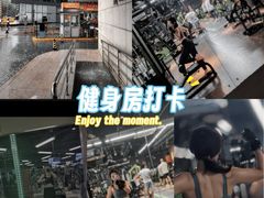 -GMJ·24H健身房(四川北路店)