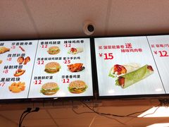-华莱士·炸鸡汉堡(南门店)