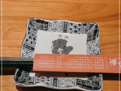 -北村家日本料理(西大望路店)