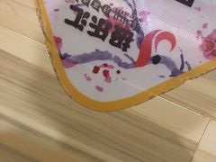 -极乐汇汗蒸会馆(杭州店)