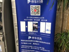 -哥老官重庆美蛙鱼头(宝山龙湖店)