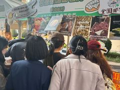 -济南恒隆广场