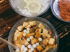 -串妹花式冰粉(乐山总店)