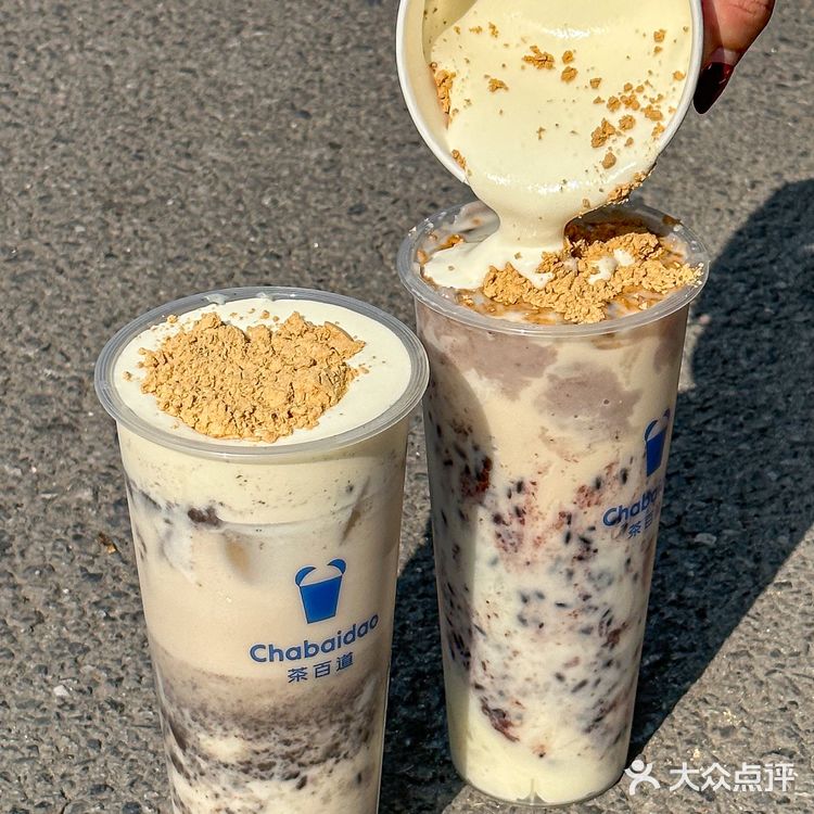求求你们都去喝！茶百道版的热奶宝！