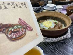 -红星光发煲仔饭(大石街店)