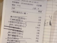 -锦粤宫·精致粤菜(深圳北站店)