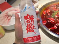 -小龙坎火锅(春熙太古里店)