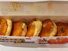 老婆饼糕点-味多美蛋糕(朝新嘉园店)