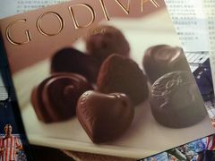 SNV37421&nbsp;Godiva-GODIVA(港汇恒隆广场)