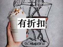 -瑞幸咖啡(AI创新中心A区店)
