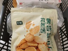 -七鲜超市(瑞虹天地太阳宫店)