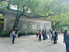 -吴山景区