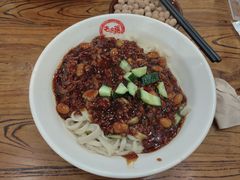 -老雒阳面馆·水席·洛阳菜(王城路店)