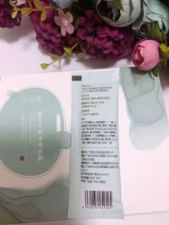 -谷雨官方旗舰店