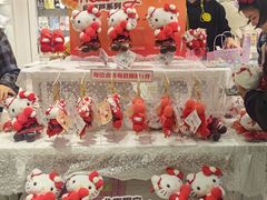 -三丽鸥 Sanrio Gift Gate(汉光百货店)
