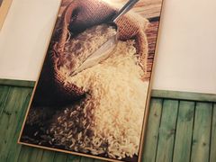 -谷田稻香(南洋1931店)