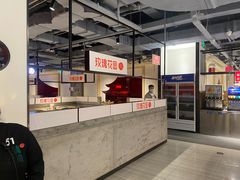 -玫瑰花园自助烤肉(顺义鑫海韵通店)
