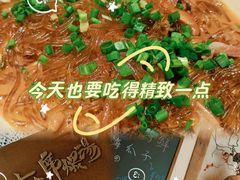 -十贰席·煨汤·台州菜(襄阳南路店)