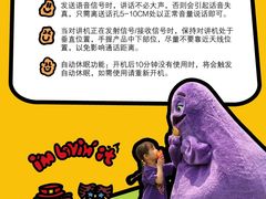 -麦当劳(祈年大街店)