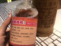 有机花菜-食悦围城龙虾馆(万江店)