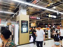 -大润发(太仓店)