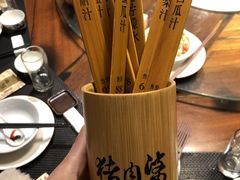 -猪肉婆私房菜(容桂总店)