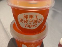 -徐记海鲜(大雁塔|金都店)