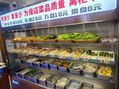 -来涮蜀鲜货火锅串串香(菜市口店)