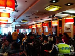 大堂-姚记炒肝店(簋街店)