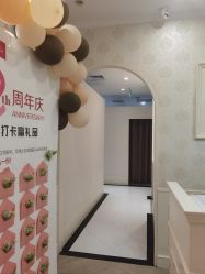 -银座Calla日式美容沙龙
