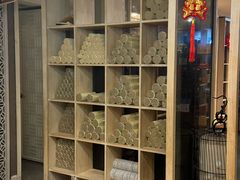 -正清和·推拿养生(黑石礁中心店)