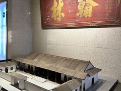 -湖南大学-中国书院博物馆