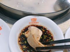 -煲大王猪肚鸡·椰子鸡火锅(红谷滩万达店)