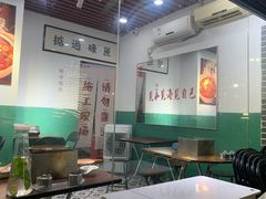 景观位-包工仔·牛杂自助放题