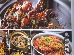 -回味黑鸭煲·始于2006(万松园店)