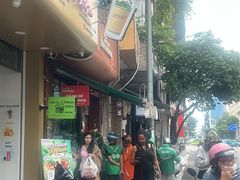 -Bánh Mì Huynh Hoa