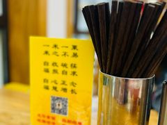 -龙华素斋(龙华路店)