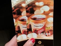 android_upload_pic-芭菲盛宴·环球美食(解放碑英利国际店)