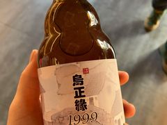 -佬泰丰斋· 乌镇茶食餐厅