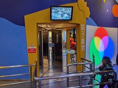 -中国杭州低碳科技馆